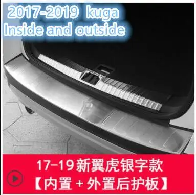 2013- Специальная декоративная полоса из нержавеющей стали forFord Kuga Escape задняя Защитная панель - Цвет: 5
