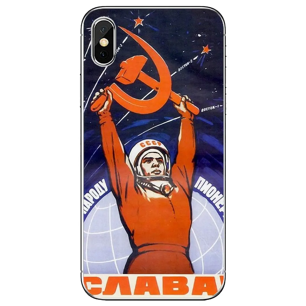 meizu cover Soft TPU Phone Cover Soviet-Union-USSR For Meizu M6 M5 M6S M5S M2 M3 M3S NOTE MX6 M6t 6 5 Pro Plus U20 cases for meizu belt Cases For Meizu