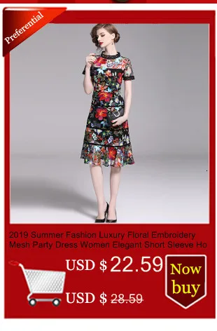 Летний женский комплект, цветочный принт, вышивка, короткий рукав, хлопковая футболка+ Цветочная аппликация, сетчатая юбка, комплект из двух предметов