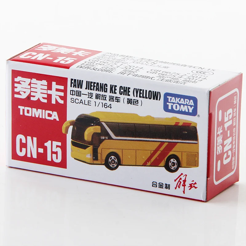 

Takara Tomy Tomica CN-15 FAW JIEFANG KE CHE BUS Yellow 1/164 Metal Diecast Vehicle Model Car