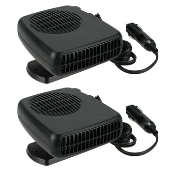 

2X 12V 2In1 Car Vehicle Portable Heating Cooling Heater Fan Defroster Demister