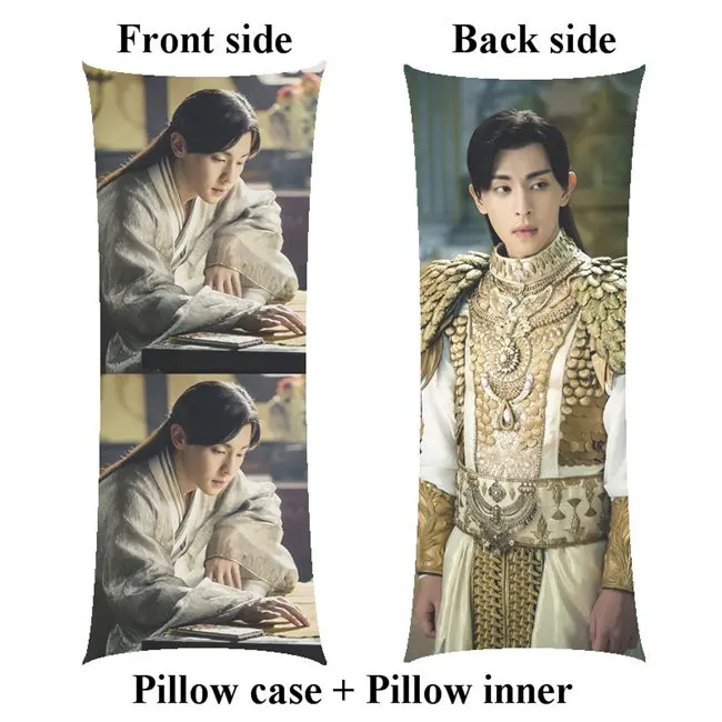 pillow Драма серии мед утонул как Мороз Подушка для тела Ян Цзы Дэн Лун длинная домашняя подушка в том числе наполнитель - Цвет: pillow