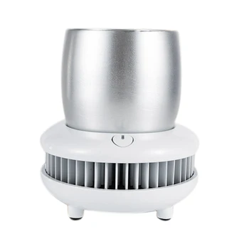 

Refrigeration Cup Electric Cooler Cup Cooling Cup Drink Quick Cooling Cup White Aluminum Us Plug