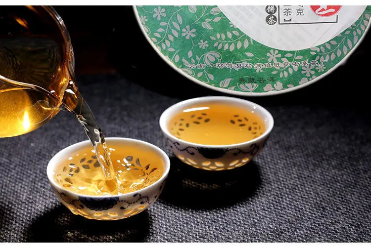2008 Menghai Ban Zhang King Banzhang Старое дерево сырой Pu-erh Shen Pu er чай 357 г Пуэр чай Старое дерево Sheng pu erh чай