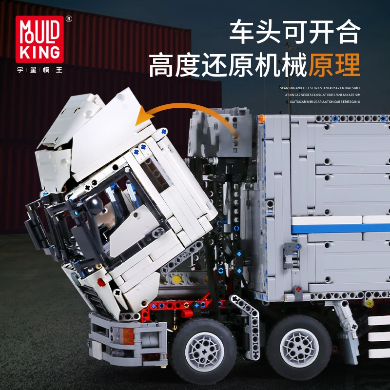 US $69.00 App Rc Technic Series Bricks Moc Arakawa Tow Wing Body Container Truck Tatra Compatible 23008 Model Kids Toys Building Blocks