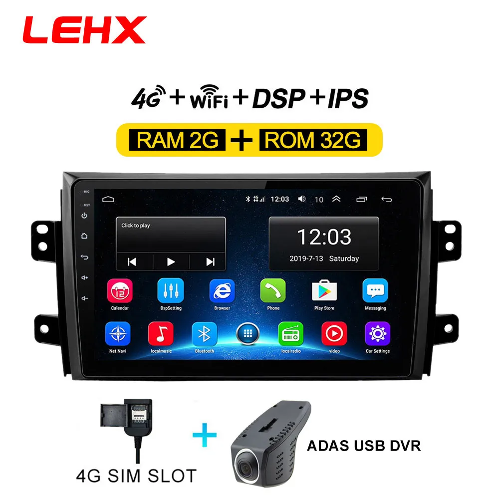 LEHX 2.5D ips экран Автомобильный Радио плеер для Suzuki SX4 2006 2007 2008-2011 2012 2Din Android 8,1 Мультимедиа gps навигационный плеер - Цвет: LE-SX4-32G-4G-DVR