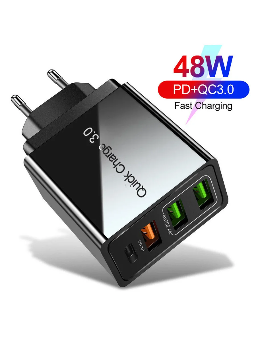 USB CHARGER 130