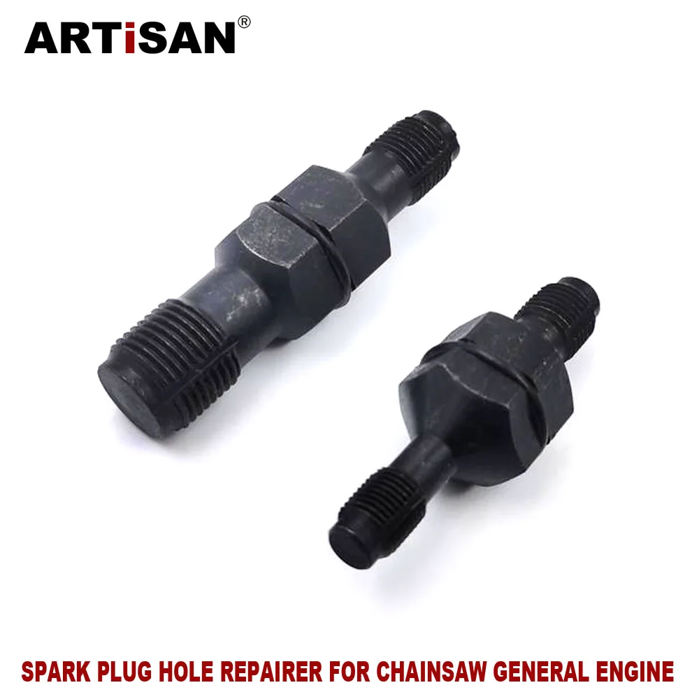 Свеча зажигания отверстие ремонт инструмента для 4-тактный и 2 тактный двигатель