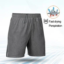 Новые летние мужские спортивные беговые шорты для спортзала быстросохнущие шорты для тренировок мужской, футбол, теннисные тренировочные шорты