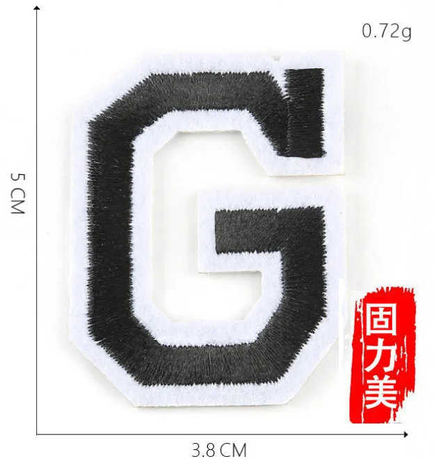 QQ截图20200102101135