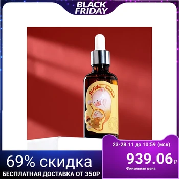 

Elizavecca Bifida Anti-Aging Repair Serum 100% Bifido Enzyme Based, 50 ml