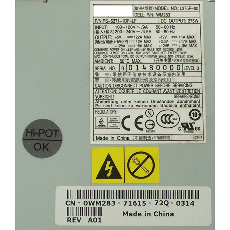 Для DELL 9150 9100 9200 380 390 T3400 компьютер Питание 375W L375P-00 N375P-00