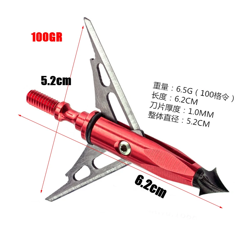 1 шт. Broadheads 100gn-150gn наконечники для стрел головки для стрельбы из лука охота применяются к блочному лук арбалет - Цвет: 2