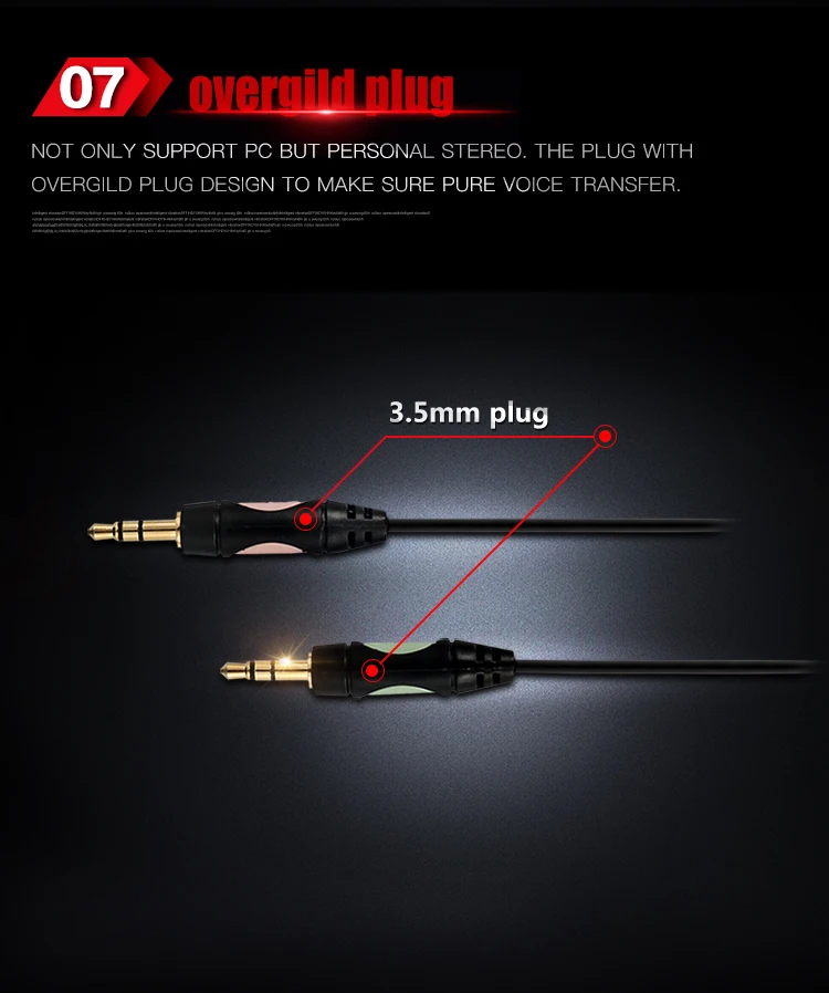 G923优化--PC端_14