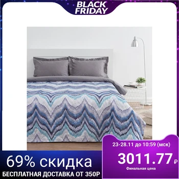 

Bedspread Ethel "Pamir" Euro 220 * 230 cm, col. blue, 160 g / m2, 100% polyethylene 4616793