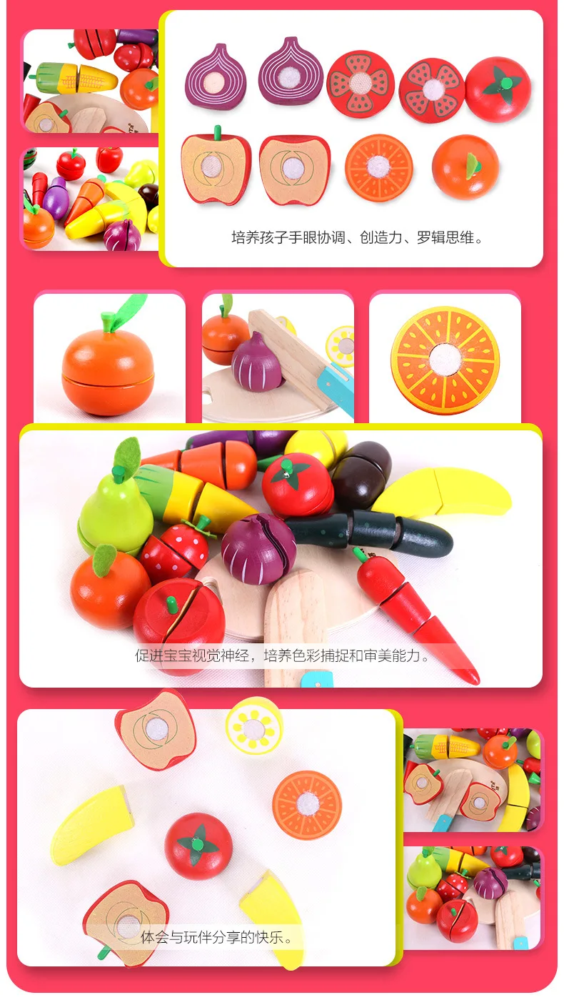 Ming Tower& Vegetable фруктовая огранка Детский образовательный просвещение игровой домик игрушки безопасные забавные деревянные модели для кухни