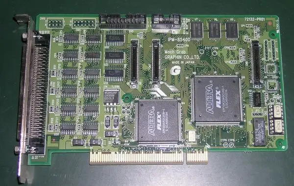 IPM-8540D