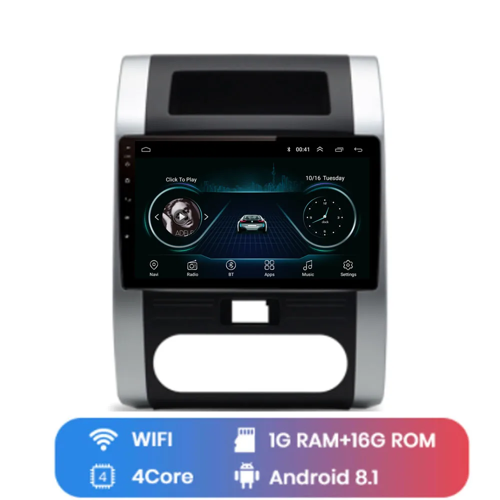 4G LTE Android 8,1 для Nissan x trail t31 2007-2013 Qashqai Мультимедиа стерео автомобильный dvd-плеер навигация gps радио - Цвет: WIFI (1G 16G)
