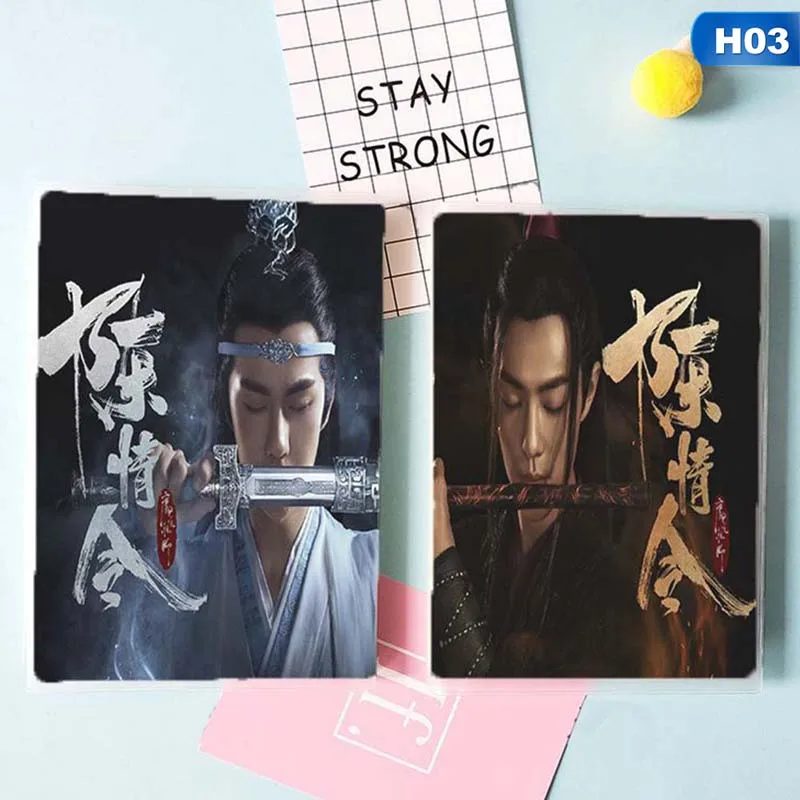 Новая Чэнь Цин Лин чистая бумага Блокнот Xiao Zhan Wang Yibo звезда поддержка Подарочная коробка кулеры ноутбуков подарок - Цвет: H03