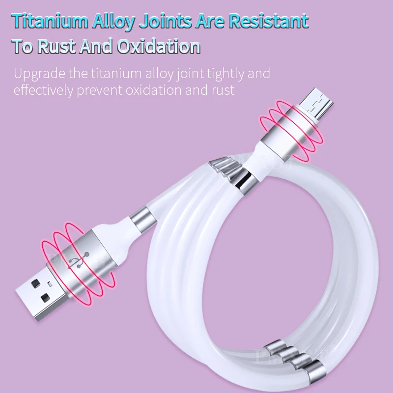 Магнитный кабель для передачи данных волшебный шнур магнитный Micro USB с