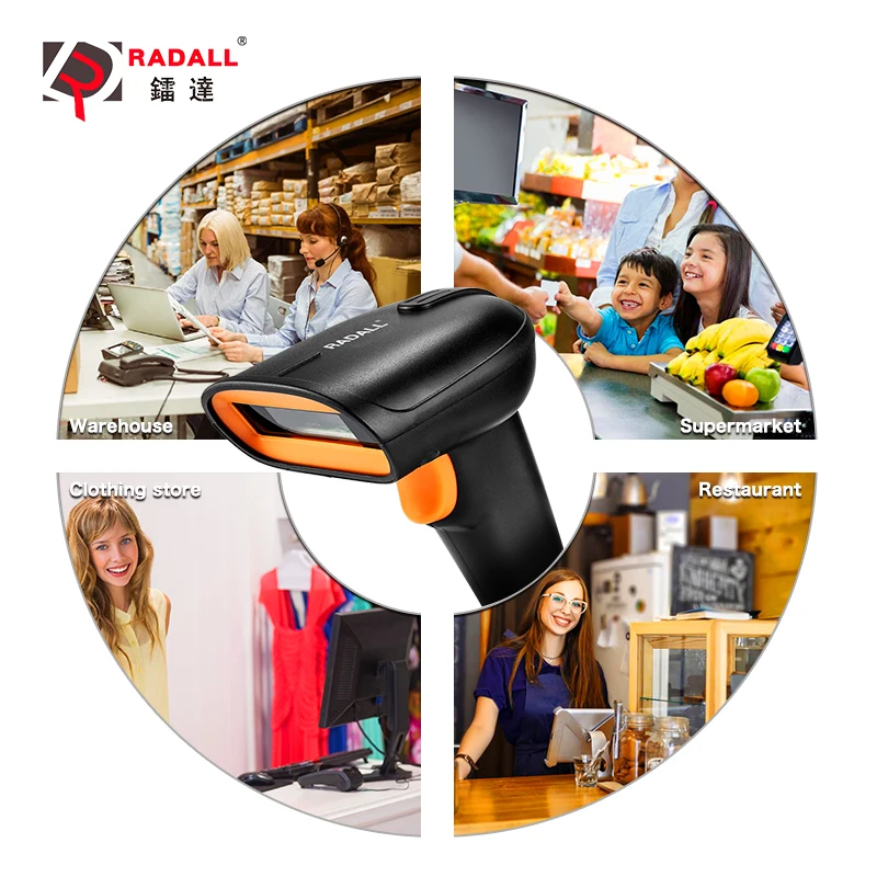 Bluetooth Wireless Barcode Scanner 1D/2D QR Code Reader for Inventory POS Terminal barcode scanner