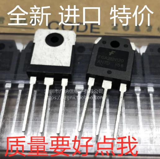 5 шт./лот FGA25N120 FGA25N120ANTD