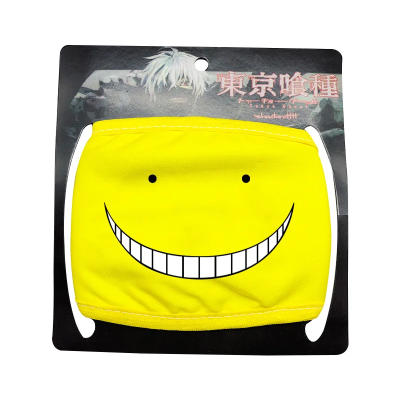 9658125456_1856483579