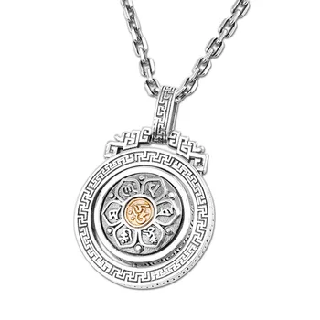 

Thai silver Seiko accessories personalized Buddha S925 jewelry men's six-character mantra necklace pendant