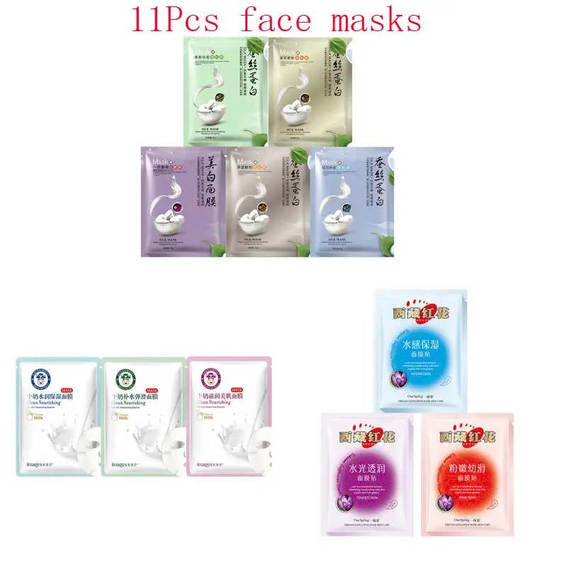 

11Pcs mixed Face Silk protein milk Mask extraction Moisturizing Whitening Anti-Aging Oil-control Facial Masks korean skin care