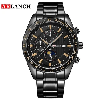 

CURREN Watches Men Luxury Brand Business Casual Watch Quartz Watches relogio masculino8052