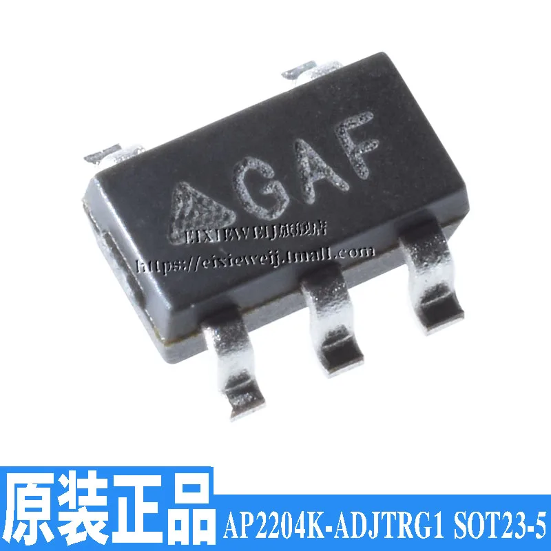 20 шт AP2204K-ADJTRG1 SOT23-5 GAF