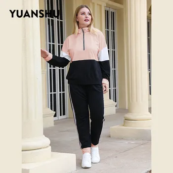 

YUANSHU Casual Plus Size Two Piece Set Women Patchwork Zipper Stand-up Collar Tops Elastic Waist Trousers XL-4XL Large Size Set
