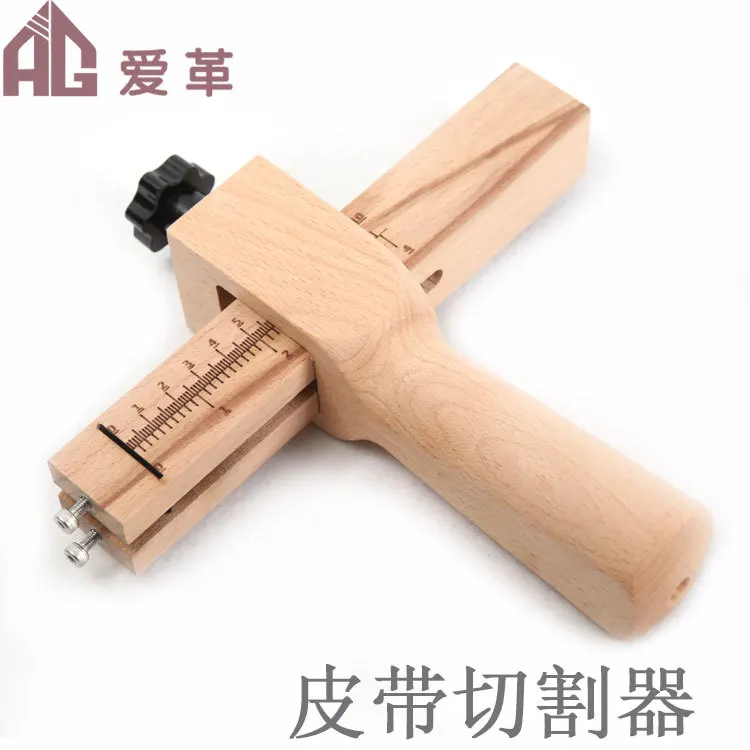 

Leather leather cord cutting leather belt cutter tool cutting device, cutting device