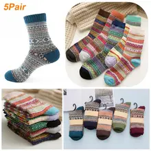 5 пар носков с цветочным принтом, сохраняющие тепло, на Рождество, осень, дышащие, искусственная шерсть, мягкие, зимние, средние, в полоску, Ретро стиль, теплые, для взрослых