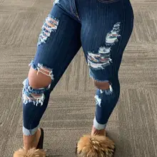 damage jeans for girl online