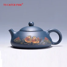 Исин фиолетовый зернистость чайник плоский чайник, китайский высокоуровневый художественный дизайн зеленая грязь фиолетовый песок чайник ручной работы чайный набор кунг-фу чайник