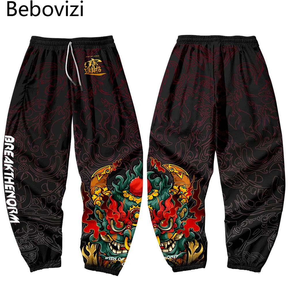 Men's Harajuku Jogger Trousers Japanese Style Anime Sweatpants Multi Pocket Long Cargo Plus Size 4XL 5XL 6XL