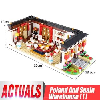 

46001 Creative series the Chinese New Years Eve Dinner model Building Blocks compatible with 80101 Architecture toys