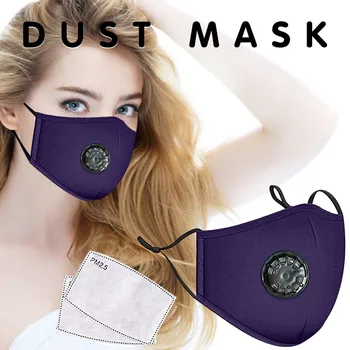 

PM2.5 Breathable Reusable Dustproof Mask,Dust Mask PM2.5 Windproof Foggy Haze Pollution Respirator Washable Face Mouth Mask#40