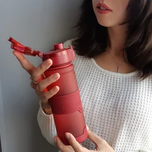 Zounich спортивные бутылки для воды/аксессуары шейкер для протеина для путешествий на открытом воздухе портативная герметичная тритановая пластиковая бутылка для напитков BPA бесплатно