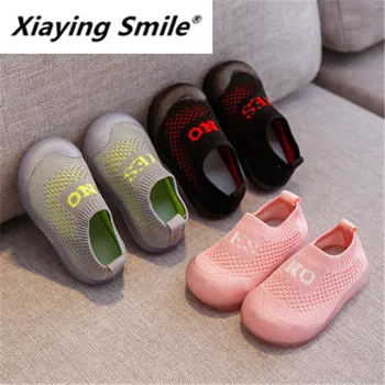 

XIaying Smile Girl single shoes girl toddler soft bottom summer children spring autumn Tennis Shoes Boy 0-1-year-old shoes 0922