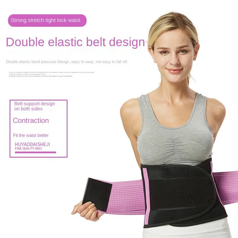 Cross Border Popular Waist Belt Fitness Belt Support Belly Belt Diving Material Color Burst Sweat Waist