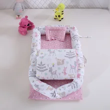 Принт мультяшных животных многофункциональная переносная детская кроватка для новорожденных бионическая матка кровать путешествия детское гнездо кроватка с одеяло