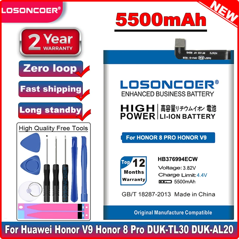 Аккумулятор LOSONCOER для телефона 5500 мАч HB376994ECW|Аккумуляторы мобильных телефонов| |