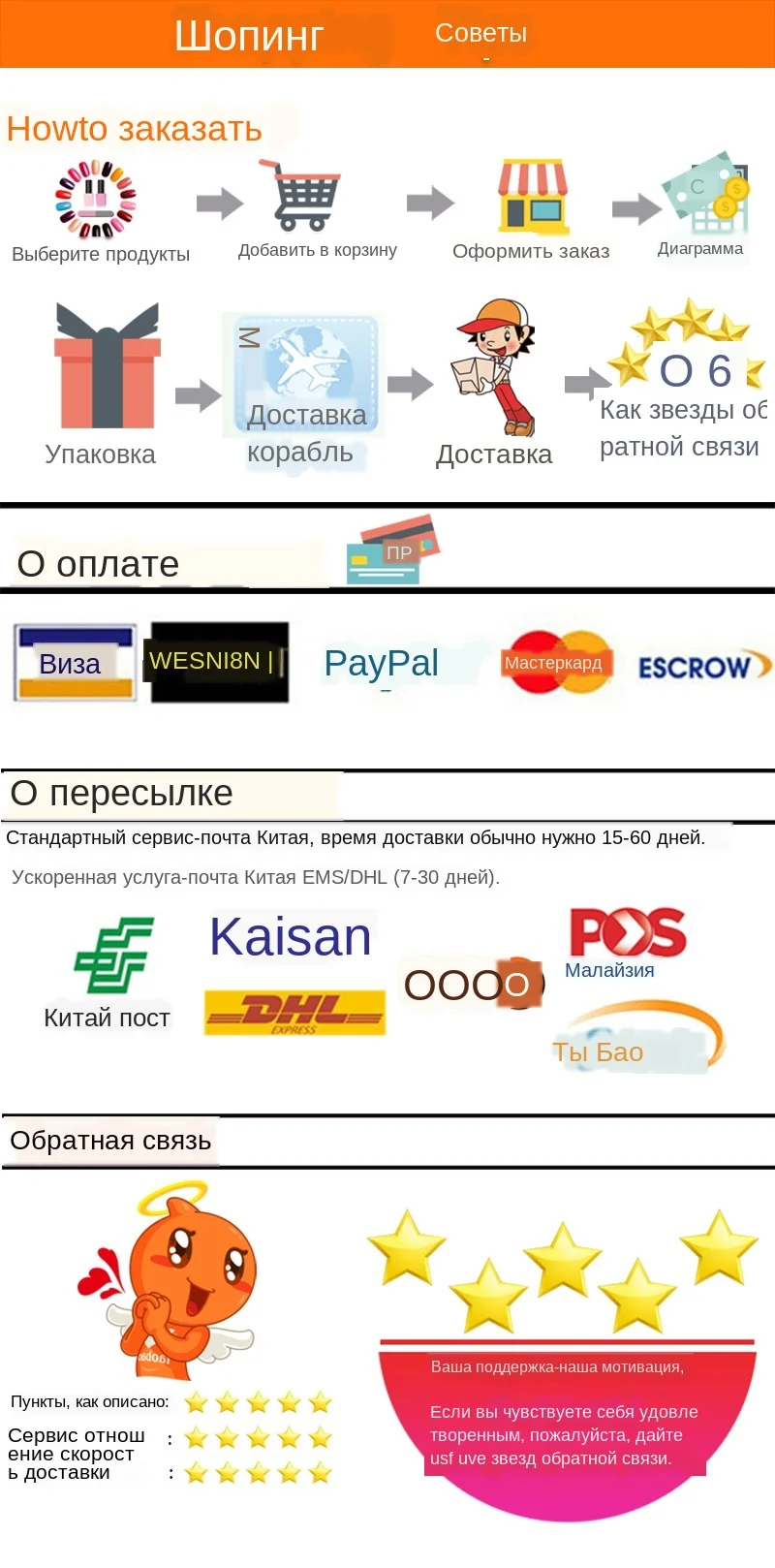 HTB1ElfaMAvoK1RjSZPfq6xPKFXaJ