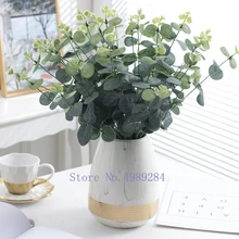 Скандинавская креативная керамическая ваза золотистая Ваза Цветочная композиция аксессуары современный мрамор гостиная настольные декоративные украшения