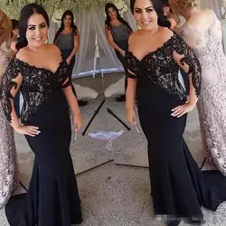 Сексуальные чёрные кружевные аппликации телесное Тюлевое глубокое декольте платье русалки для матери невесты