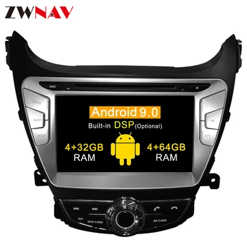

8" Android 9.0 Car DVD player with GPS car multimedia head unit for Hyundai Elantra/Avante/I35 2011 2012 2013 radio audio stereo