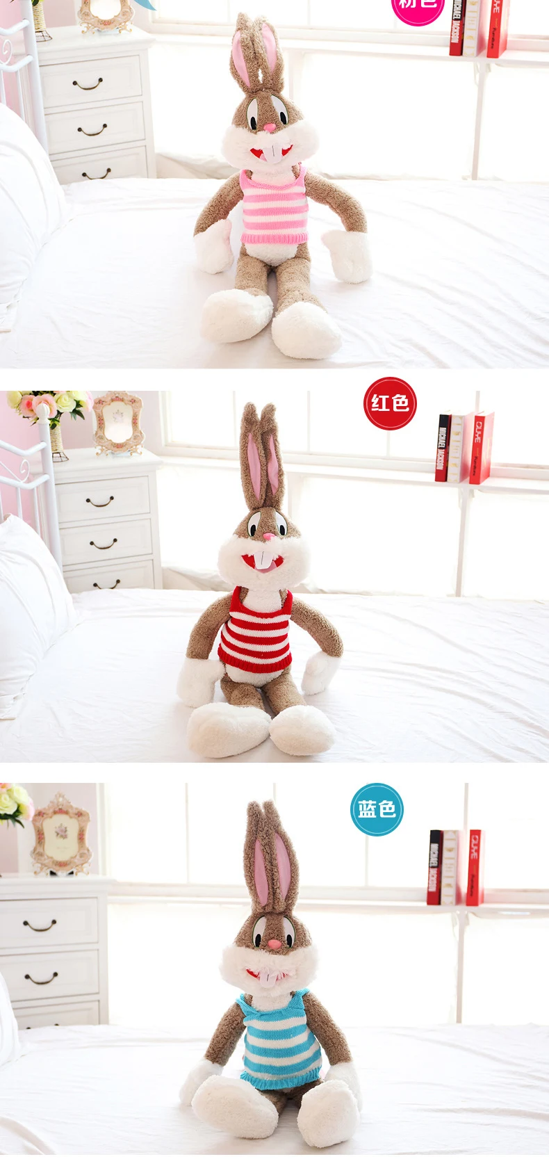 10982689241_1039259343