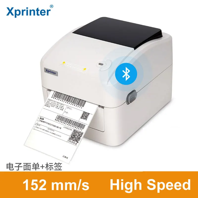 High Print Speed 152mm/ Thermal Label Printer Thermal Barcode Printer